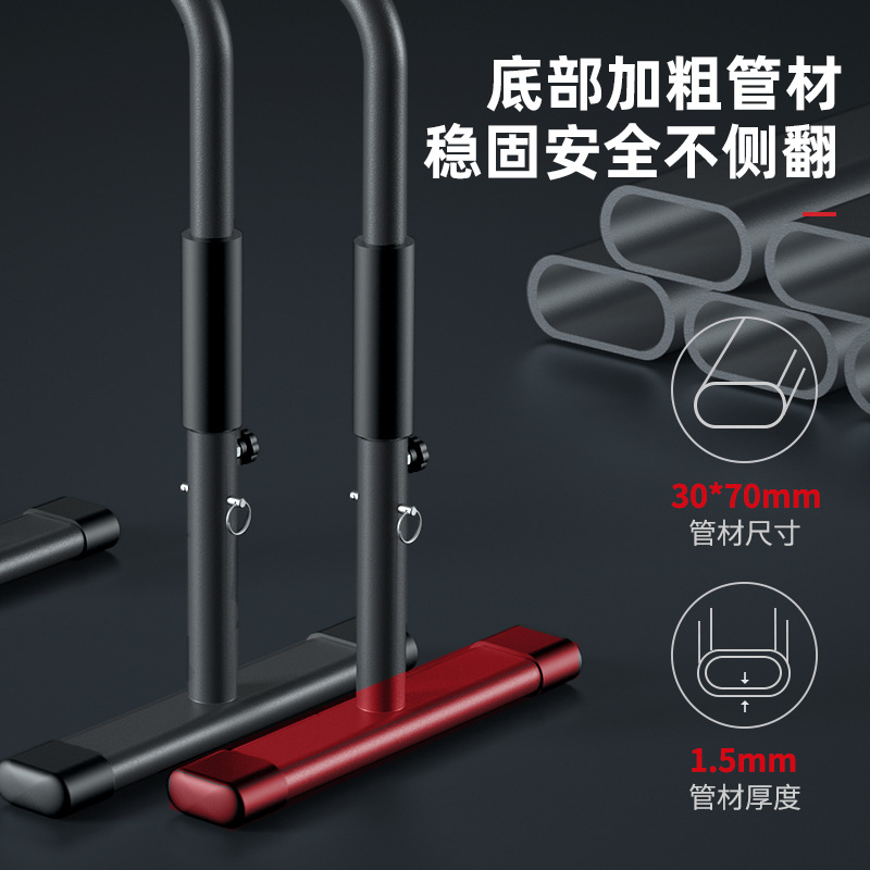 Geteilte horizontale Stangen f – Dip Bar Parallel Bewertung und Preis