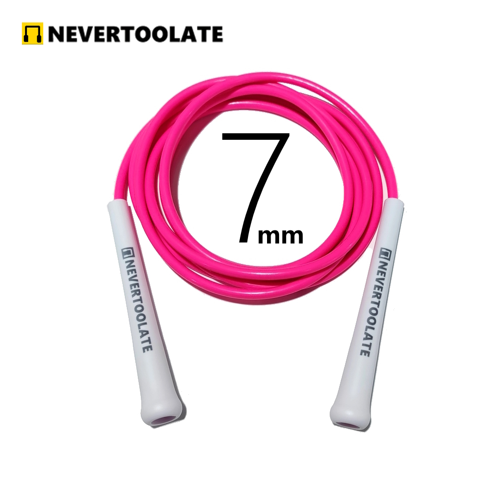 PVC- und PU-MATERIALSEIL mit 7 – Speed Skipping Rope Bewertung und Preis