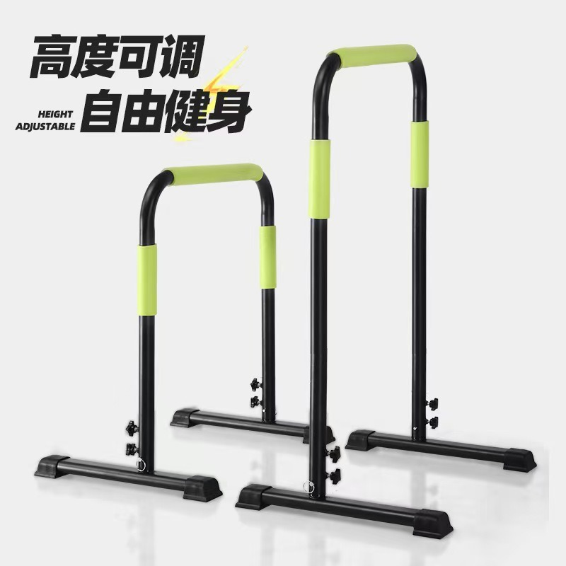 Home Gym Fitness Gymnastik Ver – Dip Bar Parallel Bewertung und Preis