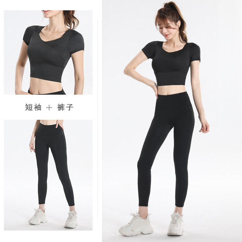 Schnelltrocknendes Sport-Top m – Yoga Và Fitness Bewertung und Preis