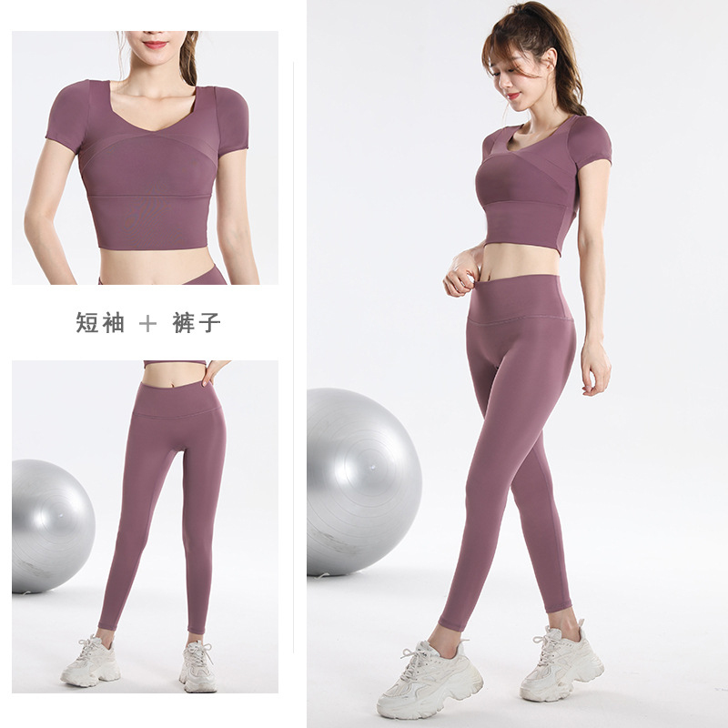 Schnelltrocknendes Sport-Top m – Yoga Và Fitness Bewertung und Preis