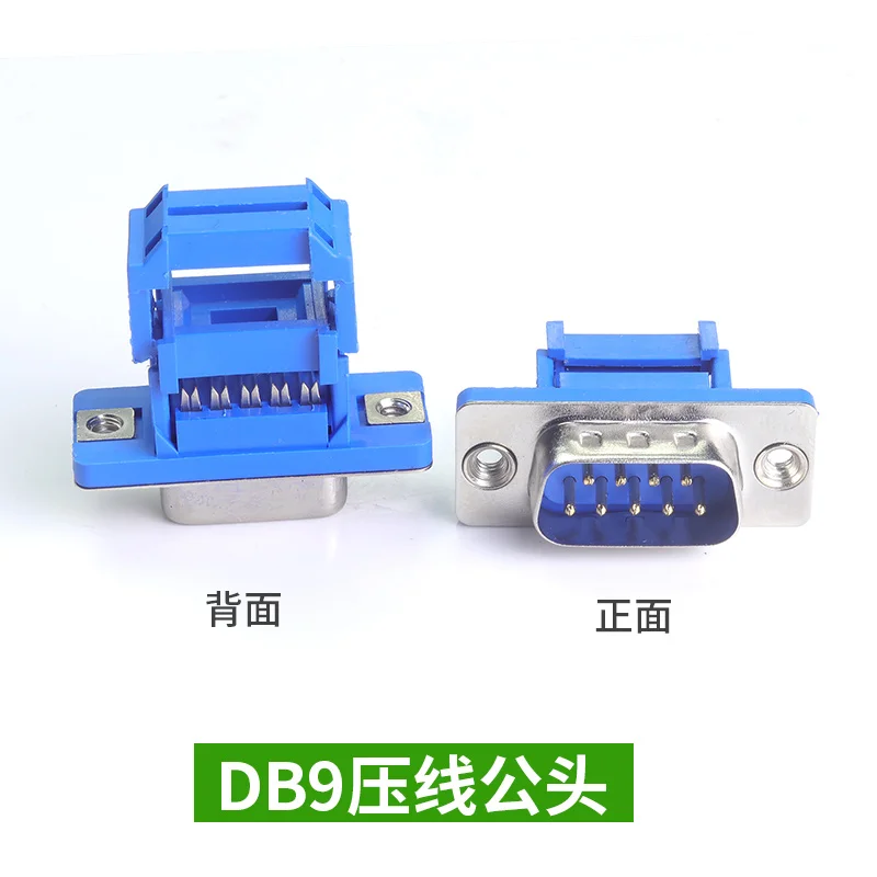 5 stücke D-SUB IDC Stecker 9 1 – Dip Bar Parallel Bewertung und Preis