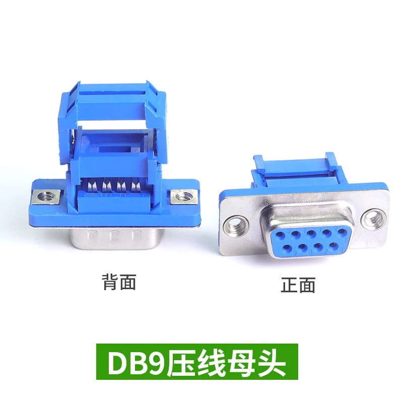 5 stücke D-SUB IDC Stecker 9 1 – Dip Bar Parallel Bewertung und Preis
