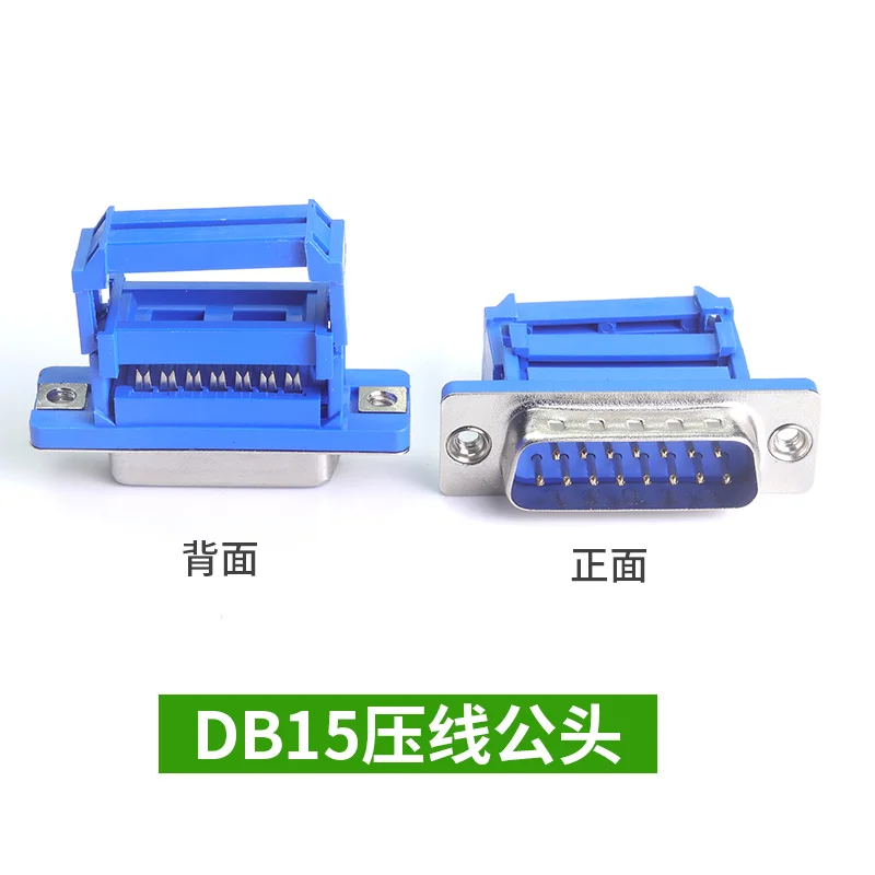 5 stücke D-SUB IDC Stecker 9 1 – Dip Bar Parallel Bewertung und Preis