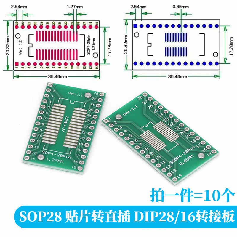 10-100PCS Javino PCB Board Kit – Dip Bar Parallel Bewertung und Preis