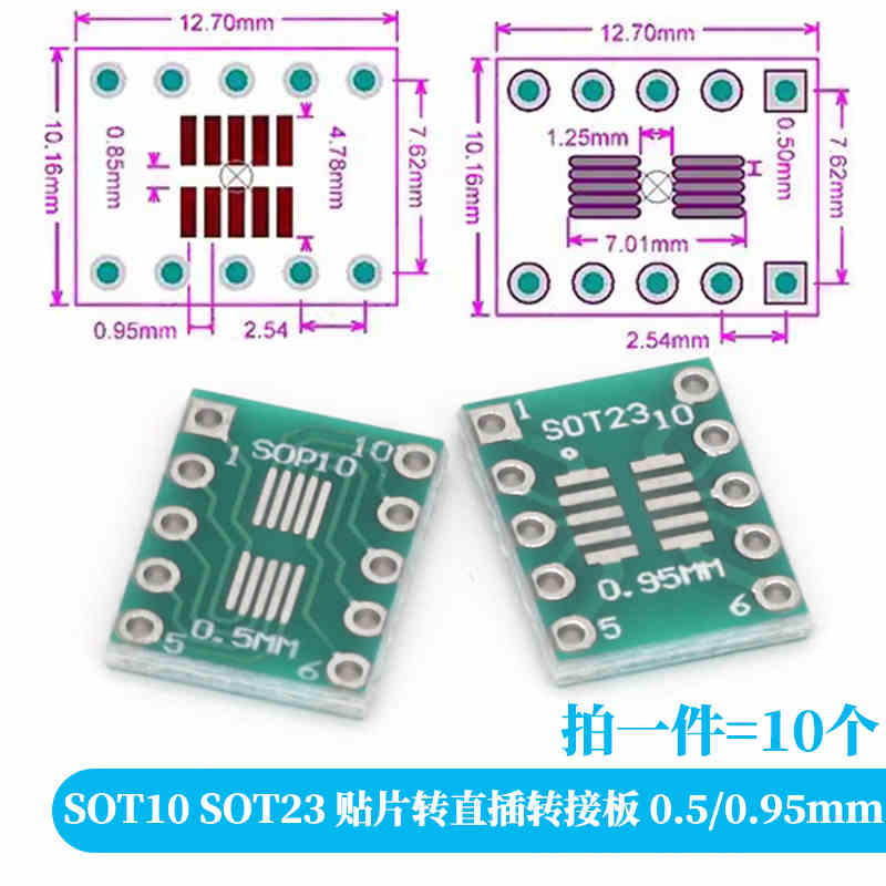10-100PCS Javino PCB Board Kit – Dip Bar Parallel Bewertung und Preis