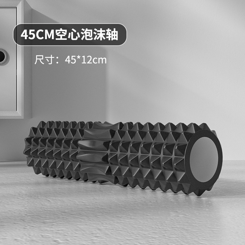 Hohle Schaumstoffrolle 45cm mi – Foam Roller Bewertung und Preis