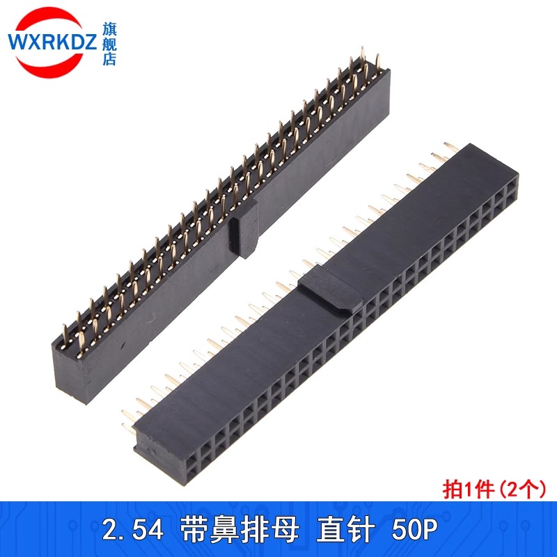 5 Stück 2,54mm Rastermaß Buchs – Dip Bar Parallel Bewertung und Preis